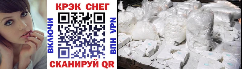 Виды наркотиков купить Невель МАРИХУАНА  Галлюциногенные грибы  Гашиш  Кетамин  МЕФ 