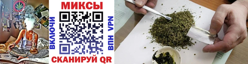 Бутират 99%  omg вход  Невель 
