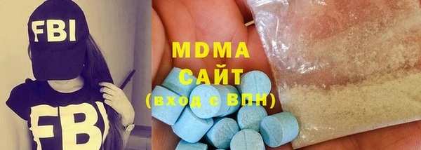спиды Белоозёрский