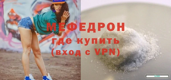 спиды Белоозёрский