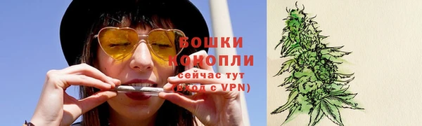 героин Беломорск