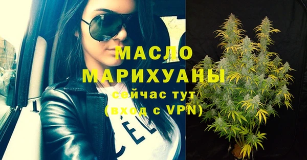 героин Беломорск