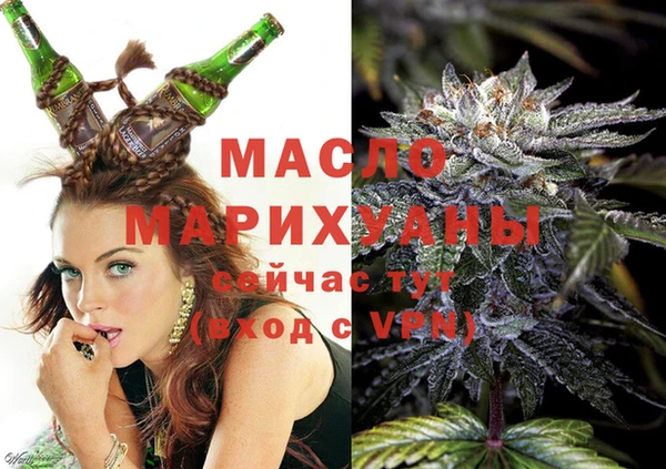 героин Беломорск