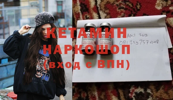 спиды Белоозёрский