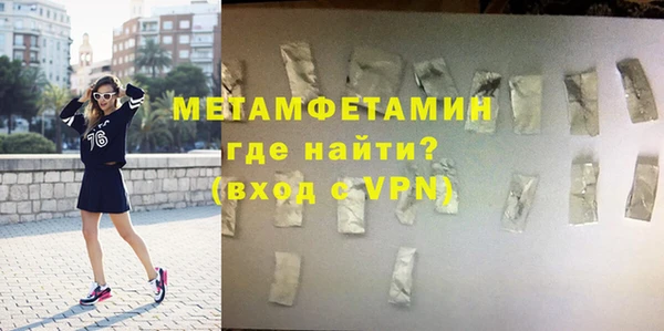 ПСИЛОЦИБИНОВЫЕ ГРИБЫ Белокуриха