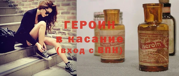 спиды Белоозёрский