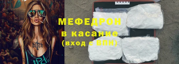 ПСИЛОЦИБИНОВЫЕ ГРИБЫ Белокуриха
