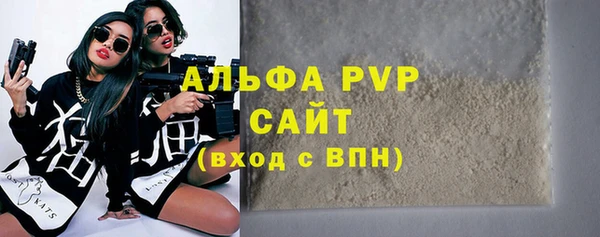 ПСИЛОЦИБИНОВЫЕ ГРИБЫ Белокуриха